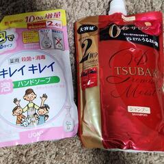ハンドソープ　シャンプー　詰め替え