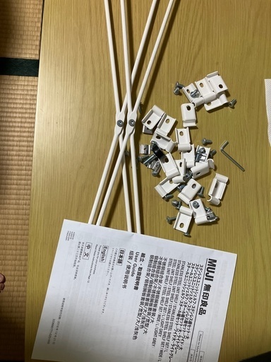 無印　シェルフ　棚　白色