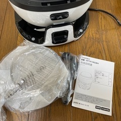 早い物勝ち激安未使用品　THANKO 回転式エアフライヤーRTTFYRCWHの画像