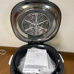 早い物勝ち激安未使用品　THANKO 回転式エアフライヤーRTTFYRCWHの画像