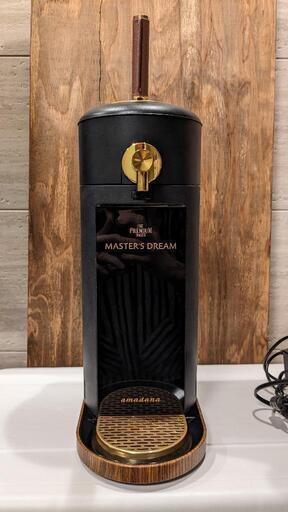 【美品】アマダナ 本格ビアサーバー AMD001 BEERGO