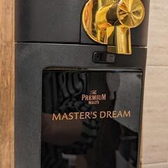 【美品】アマダナ 本格ビアサーバー AMD001 BEERGOの画像