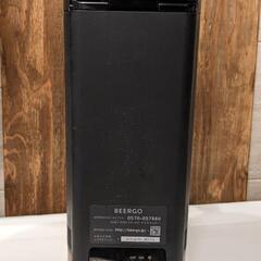 【美品】アマダナ 本格ビアサーバー AMD001 BEERGOの画像
