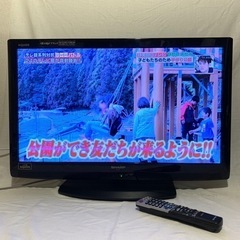 AQUOS SHARP 32型TV テレビ　無料