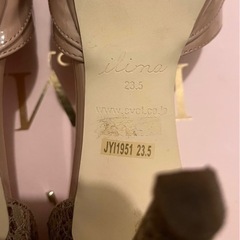 ILIMA ミュール 23.5センチの画像