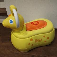 【引取先決定！】ロディー 3way　おまる.踏み台.補助便器