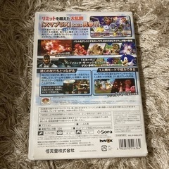 大乱闘スマッシュブラザーズWii Uの画像