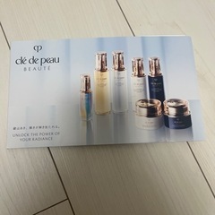 クレドポーボーテ　サンプル