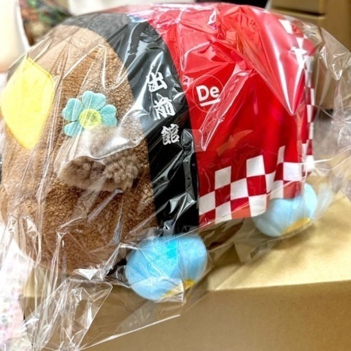 【100名限定】出前館×モルカーコラボキャンペーン チョコ ぬいぐるみ