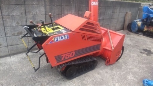 除雪機　すぐ使えます！　整備済