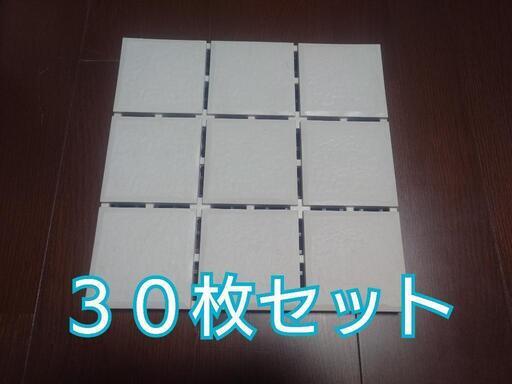 1000円OFF!！　ＤＣＭ ジョイントタイル　３０枚　庭　テラス　ベランダ　