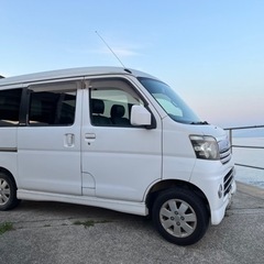 ダイハツ　アトレーワゴン　S320G H18年式