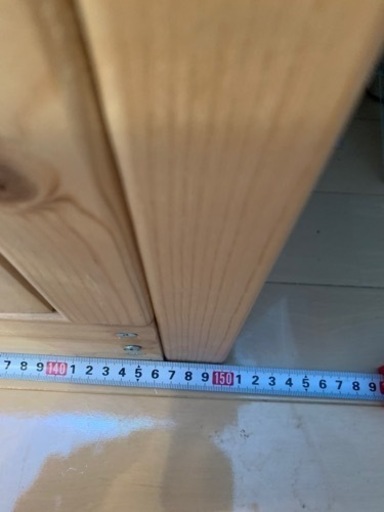 150cm水槽用　水槽台