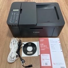 Canon プリンター インクジェット複合機 TR4530