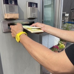 ※新規立ち上げ　軽貨物配送ドライバー募集　の画像