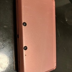 【破格】3DS本体とポケモンカセット2つ(3ds用充電機付き)