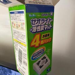 ゼオライト　ロカボーイM (ぶくぶくフィルター)