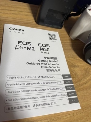 eos kiss m2 ダブルズームキット　ホワイト