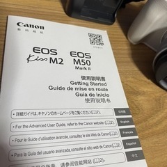 eos kiss m2 ダブルズームキット　ホワイト