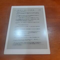 電子ノート Eink Carta 1250 Quaderno A...