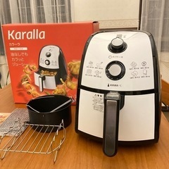 ショップジャパン　カラーラ　油なしヘルシー調理器