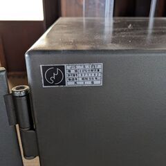 昭和50年代　金庫