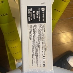 フィットネス　ステップマシンの画像