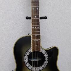 Celebrity by Ovation セレブリティ バイ オベーション CC68