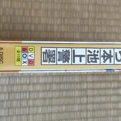 DVDセット　本池上警署　中古の画像