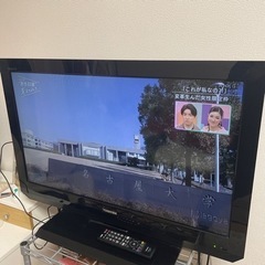 テレビ　32型　TOSHIBA