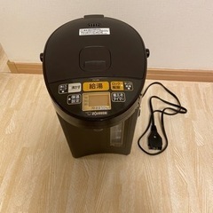象印の電気ポット3L(2019年製)