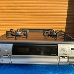 ハーマンガラストップLW2251AR