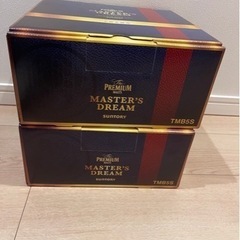 プレミアムモルツ夢マスターズドリーム　2セット　賞味期限６月セール！