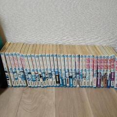 【限定】裁断済　HUNTER×HUNTER　1-32巻 