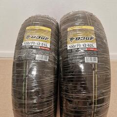 DL TT93GP F 120/70-12 R 130/70-12