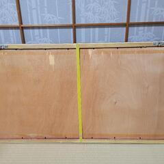 森田剛　名前の書の画像