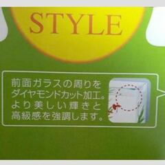 スリムワイド ガラス 水槽 セットの画像