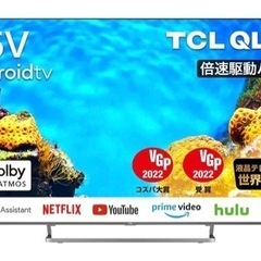 TCL 65V型4Kチューナー内蔵液晶テレビ 65C728