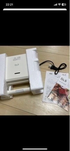 佐藤商事 DS.7727 ホワイト D\u0026S ホットサンドメーカー