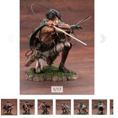 リヴァイ兵長　フィギュア　進撃の巨人　コトブキヤ　新品未開封