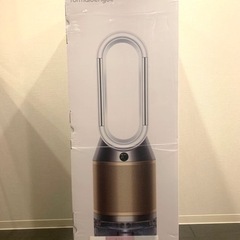 ※早い者勝ち【新品未開封】ダイソンPurifierHumidify+CoolPH04WG