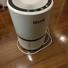 空気清浄機　levoit