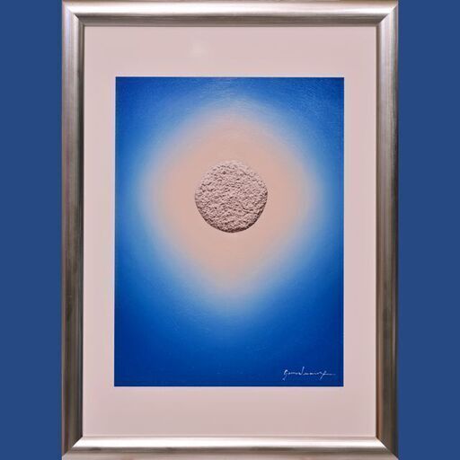 【初版】プラチナ青のひかり●がんどうあつし製作ピエゾグラフA3シルバーフレーム付