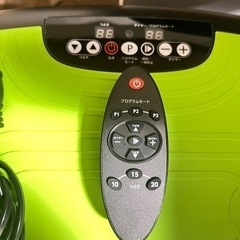 ヤマゼン　コアトレシェイカー　JYVM-200　バランスボード　振動マシンの画像