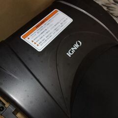 IGNIO　ルームランナー　売約済の画像