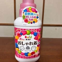 ボールド　おしゃれ着洗剤