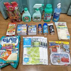 【詰め合わせ】生活雑貨(消耗品)15点セット