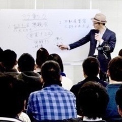✨😄SNSをつかって収入を得る方法😊✨【集客スキルアップ】✨in 佐賀✨ - 佐賀市