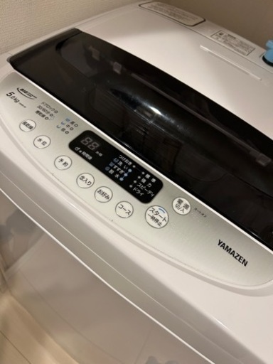 全自動洗濯機 YWMA-50