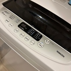 全自動洗濯機 YWMA-50
